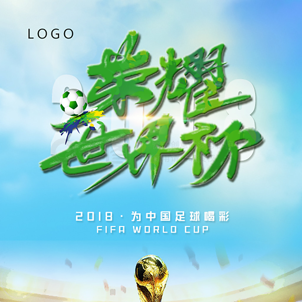 些国际知名