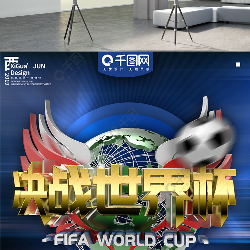 迅速应对任