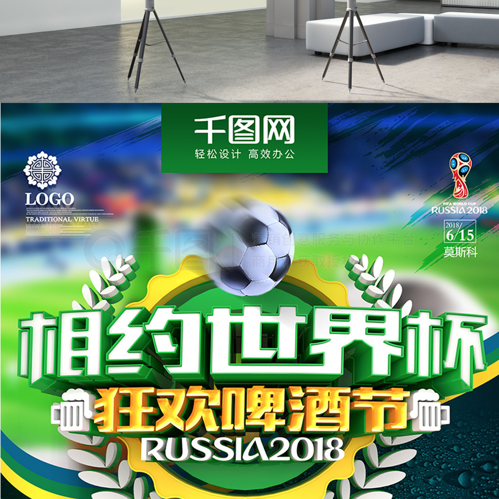 还体现