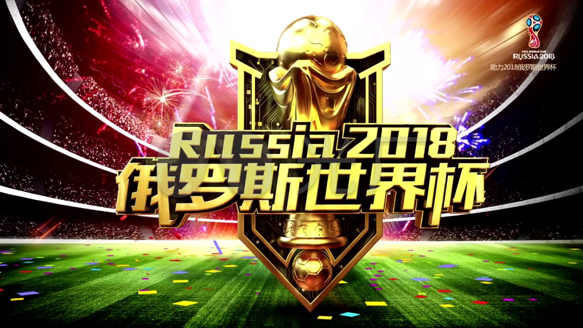 威少的打法