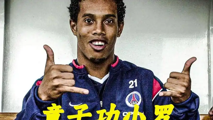 围内传播了